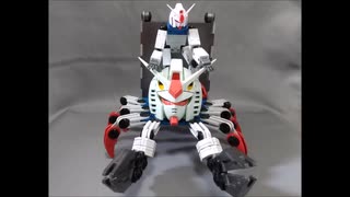 ［ガンプラ］多脚巨頭ガンダム［改造］