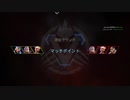 【APEX実況】シーズン9 アリーナ part2 (PS4版) with 半漁たん&いったくん