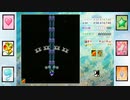 [実況]東方虹龍洞 製品版ノーマル 東風谷早苗 初見プレー[Part.2]