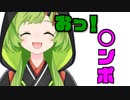 【#日ノ隈らん】下ネタに染まってしまったチーム【APEX / 渋谷ハルカスタム / 切り抜き】