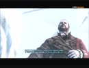 #8-6 再生数２０以下の暗殺者 PS3 【アサシンクリード３】