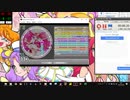 simai アジアの純真　Re:MASTER