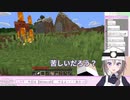 【エイレーン学園】マイクラで敵対的Mobを煽りまくる むむいみ・あにも