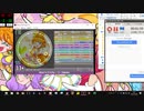 simai ボルテックスバレーコース3　MASTER
