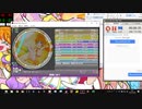 simai 闘魂こめて MASTER