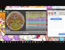 simai ひみつの国 Re:MASTER