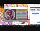 simai UP&DOWN Re:MASTER