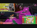 【2画面】サーモンラン ポラリス通常カンケツセン【Splatoon2】