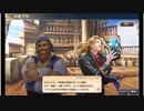 大航海時代V　航海士の追憶 ～Around the World～ その27