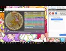 simai ぱずるだまおじさん戦 MASTER