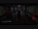 Dead by Daylight の思い出648【ナース - 2021/01/26-3】