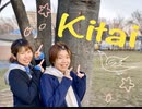 Kitai 踊ってみた【もりたく☆彡.。】