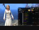 【ESO】CP404マジテンvsサロサン評議会【WB】