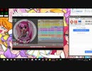 simai KAISER PHOENIX EXPERT