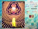 東方虹龍洞 Extra 霊夢 ノーミス実績解除（地獄の沙汰も金次第）