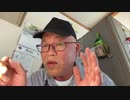 動画登録機能が２４時間バーンされた