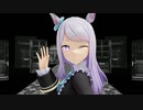 【MMDウマ娘】マックイーンでエンヴィーベイビー【カメラ配布】