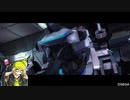 PS4でもとりあえず前に行くBB　番外編その４