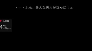 #22「夜想曲」ホラゲー中に止まるゲーム音と心拍数と時　倍速実況+心拍数付き