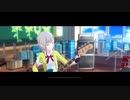 【プロセカMV】タイムマシン セカイver【Leo/need】