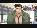 ポンコツ刑事で助かったよ【はじめての逆転裁判実況プレイ】#5