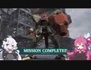 「GBO2とりあえずブロールマッチ」＃37
