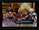 アルトネリコ ‐世界の終わりで詩い続ける少女‐ 実況プレイ【Part 70】