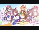 Make debut！／ちょこらび