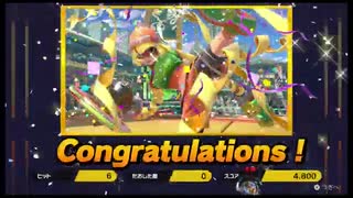【スマスペ#262】「腕自慢達 全員集合!」勝ち上がり乱闘 ミェンミェン
