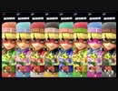 【スマスペ#263】ミェン×??