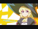 『スライム倒300年、レベルMAX　OP 』 「ぐだふわエブリデー」（FULL） 《center off vocal》