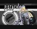 デンカロンパ ルナハート杯 前編【Among us】