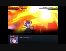 【実況】プレイスキルの下手な自分が幻想少女大戦コンプリートボックスを実況プレイpart192