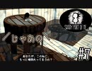 一人になりたい本体と付いて行くしかない不憫な影【SHADY PART OF ME】#7