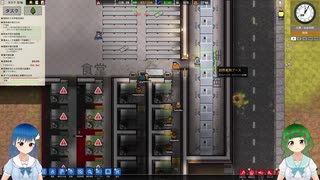 【Prison Architect】のんびり刑務所づくり: #11【ゲーム実況】