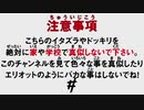 [Ben Phillips] コーヒーマシンのコーヒーが無限に出続けたらどうなるの？
