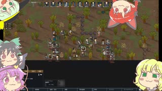 【rimworld】さとリムワールド　９