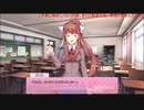ドキドキ文芸部　喋りながらやってむた　part22