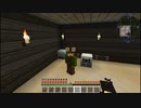 【Minecraft1.12.2】ゾンさんがTech Rebornで遊ぶみたいです#02【ゆっくり実況】