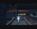[ニコ生配信]#7-2 クラッシュバンディクー3 ブッとび3段もり！～108％完全クリアの旅～