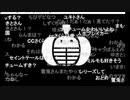 蘭たん配信　第97回　ノマド蘭ド　　 音量修正