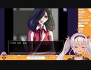 【リモート通話】エロガキ、マオ、コケされる？【にじさんじ魔使マオ】