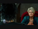 【実況】首脳会談【FF15】part27