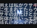 【絶叫実況】歪められた絶望の世界が再び【Little Nightmares2 -リトルナイトメア2-】#2