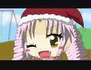 こどもの日だからメリークリスマス！～茜ちゃん餌になるの巻～