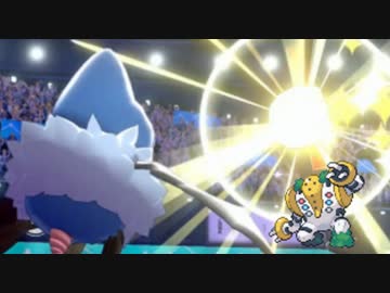 [ポケモン剣盾]地縛霊でもバトンパ使って勝ちたかった