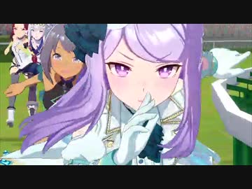 メジロマックャダイマン