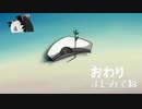 【ゆっくり】友達いないから装備縛って艦隊これくしょん【☆3装備縛り】後編ロング版