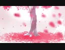 花降らし 歌ってみた【lumonics】