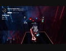 【Beat Saber】Radical Rabid Riot